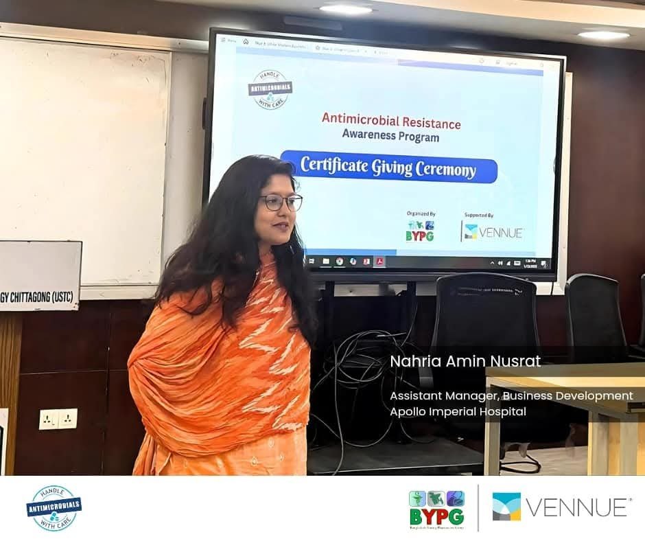 AMR Awareness Seminar at USTC, Chittagong